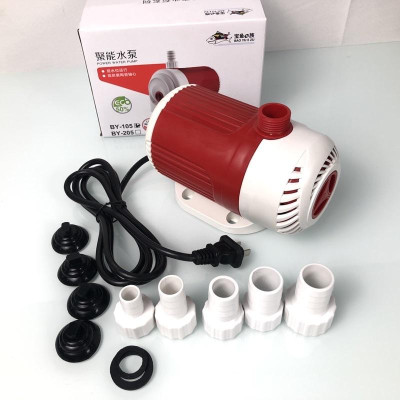 Máy Bơm BaoYu cao cấp - Bơm trục gốm siêu êm - phụ kiện bể cá - hồ thủy sinh - shopleo