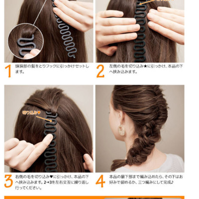 Dụng cụ tạo nhiều kiểu tóc tết đẹp V3 siêu bền và tiện lợi