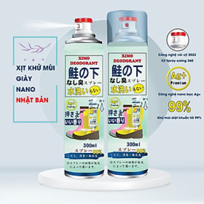 Bình xịt lưu hương chống thối chân, khử mùi giày XIMO, kháng khuẩn, công nghệ Bạc ion (VSG08-1)