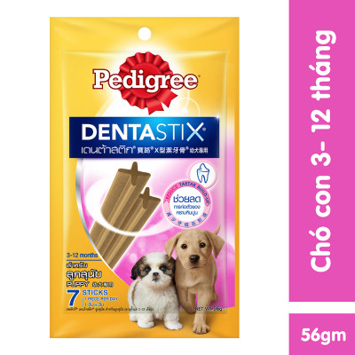 Bánh Xương Chăm Sóc Răng Dành Cho Chó Nhỏ Pedigree-56g