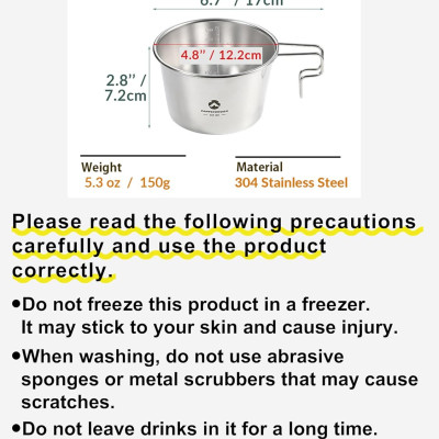 Chén ăn dã ngoại Campingmoon S369 (600ml)