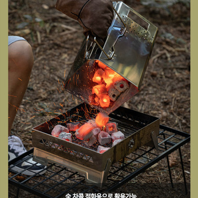 Bếp nướng BBQ Campingmoon MT-19 MT19