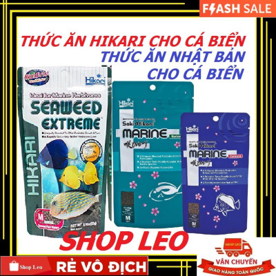 Thức ăn Hikari-Cám hikari Nhật bản-Cá ali-đĩa-cầu vồng-Pleco-cá tầng đáy-cá nhiệt đới-cá vàng-gold fish-thức ăn cá cảnh