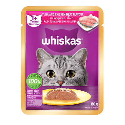 [Combo 12 Gói] Thức Ăn Cho Mèo WHISKAS 1+ years Vị Cá Ngừ, Gà 80g/Gói