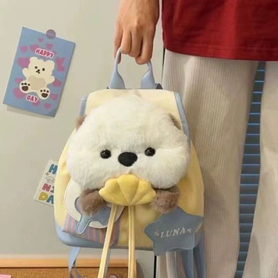 Balo cho bé phong cách dễ thương - BEE GEE BLNN9167