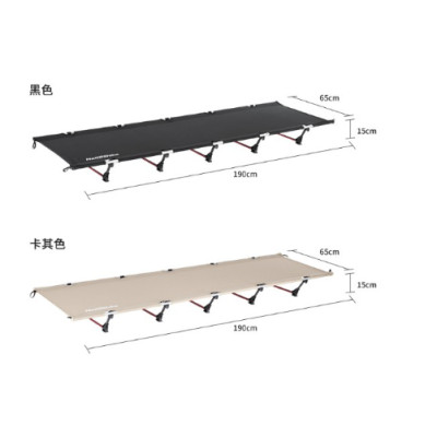 Giường dã ngoại gấp gọn chân thấp XJC05 NatureHike NH20JJ001