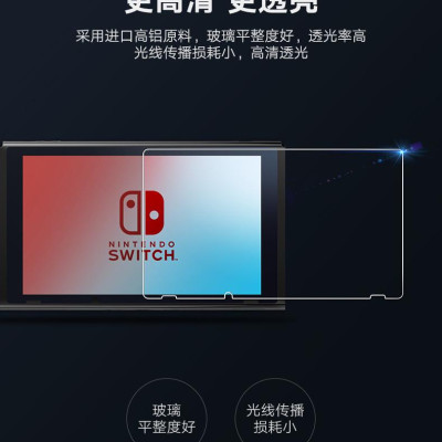 Ugreen UG50729LP153TK Nintendo switch kính cường lực trong suốt - HÀNG CHÍNH HÃNG