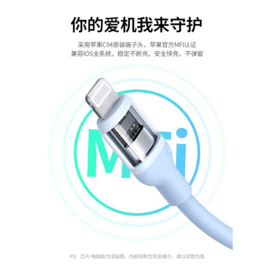 Ugreen UG90226US387TK 1M màu vàng Cáp sạc Usb Type C  dành cho apple - HÀNG CHÍNH HÃNG