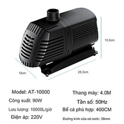 Máy bơm nước ATMAN AT10000 90W, 10000L/Hr lọc nước hồ cá koi, bơm sinh hoạt, tiểu cảnh, đài phun nước cao cấp 