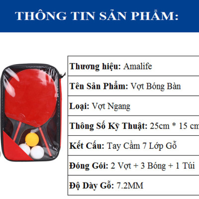 Bộ 2 Vợt Bóng Bàn Chính Hãng Amalife + Túi Đựng Vợt Bóng Bàn + 3 Bóng