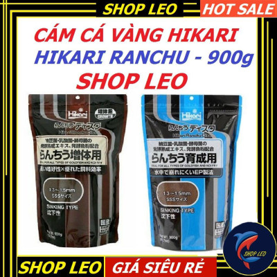 Thức ăn cá vàng HIKARI RANCHU 900G - Cám cá vàng cao cấp - Ranchu - GOLDFISH - thức ăn Hikari - shopleo -cám hikari