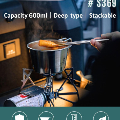 Chén ăn dã ngoại Campingmoon S369 (600ml)