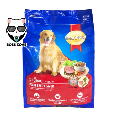 Thức ăn cho chó lớn Smartheart Adult 1.5kg vị thị bò, Thức ăn hạt cho chó giá rẻ
