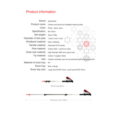 Gậy trekking leo núi Carbon siêu nhẹ Naturehike ST06 NH17D006-D