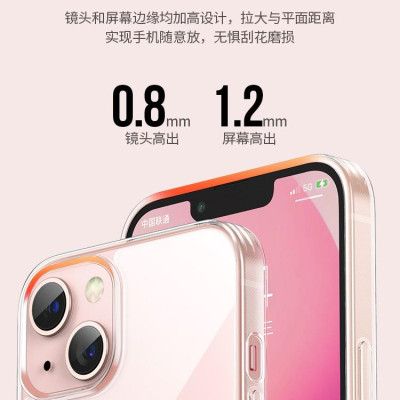 Ugreen UG90132LP537TK Trong Suốt hổ trợ sạc không dây Ốp Lưng Iphone 13 Pro 6.1inch - HÀNG CHÍNH HÃNG