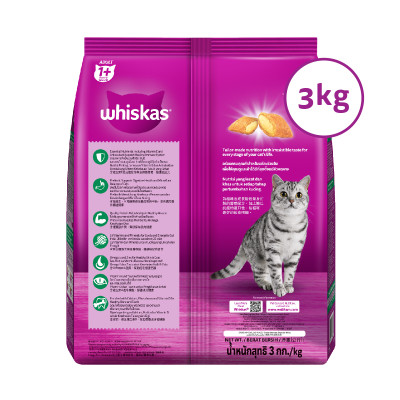 Thức Ăn Cho Mèo Whiskas Adult 1+ Years Vị Cá Ngừ 3kg/Túi