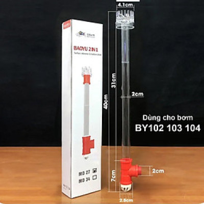 Bộ hút mặt đáy hồ cá MD27 75cm cho bơm BAOYU BY102-104 | Tự xoay, hiệu quả
