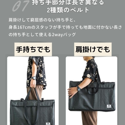 Túi đựng bàn, kệ đa năng cỡ lớn Campingmoon B-230-D