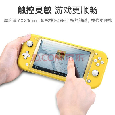 Ugreen UG70975SP139TK Nintendo Switch Lite 2 miếng Kính cường lực trong suốt cho máy game độ cứng 9H - HÀNG CHÍNH HÃNG