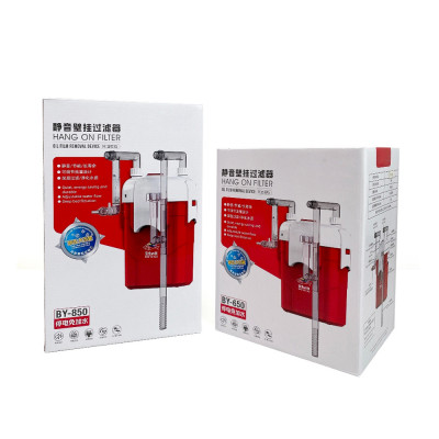 Máy Lọc Treo Bể Cá BAOYU BY-650/850 | Lọc Váng Xoay, Nước Sạch Hồ 30-90cm