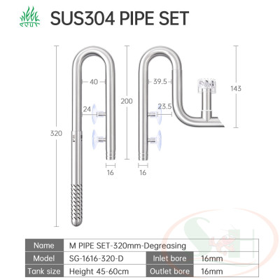 Bộ in out inox Week Aqua Pipe Set Ver.2 mini hút lọc váng xoay bể cá tép thủy sinh