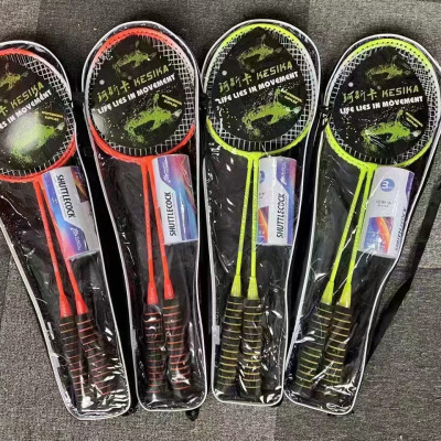 Bộ 2 vợt   đánh cầu lông hợp kim  kèm túi , tặng 3 quả cầu ,khung và cán được làm bằng chất liệu cao cấp siêu bền , tay cầm bằng gỗ lót nệm , giúp cầm nắm chắc chắn ,vận động tốt cho sức khỏe