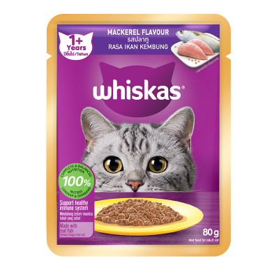 [Combo 12 Gói] Thức Ăn Cho Mèo WHISKAS 1+ years Vị Cá Thu 80g/Gói