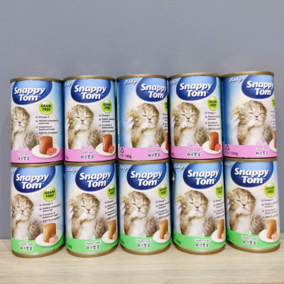 Pate Lon Cho Mèo Con Baby Snappy Tom 150g - YonaPetshop