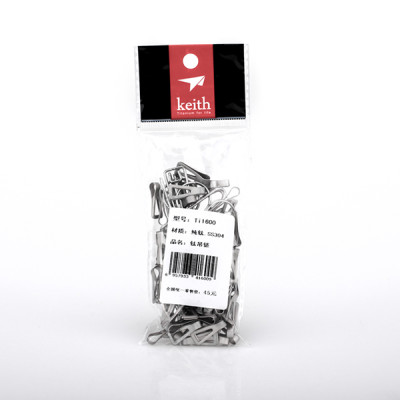 Dây móc treo nồi bằng titanium Keith Titanium Ti1600