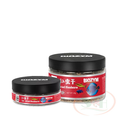 Thức ăn cá Biozym Dried Bloodworm trùng huyết sấy khô dinh dưỡng cao cho cá cảnh
