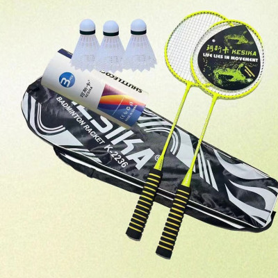 Set  2  cây vợt cầu lông chơi thể thao , hợp kim nhôm , kèm túi đựng ,  tặng 3 quả cầu ,tay cầm được làm bằng gỗ , lót ngoài đệm mút  chắc tay  ,giúp cầm nắm vợt được chắc chắn , dễ dàng