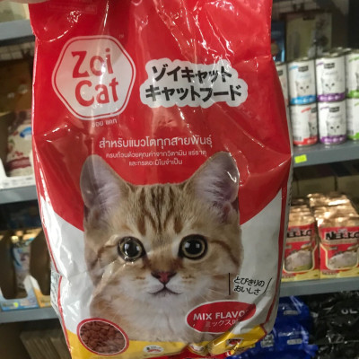 THỨC ĂN HẠT DÀNH CHO MÈO ZOI CAT TÚI 1Kg