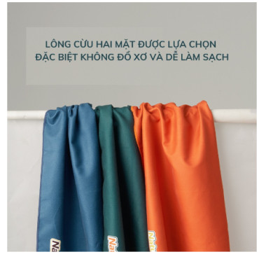 Khăn tắm nhanh khô NatureHike CNK2300SS010