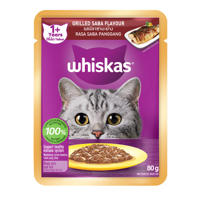 [Combo 12 Gói] Thức Ăn Cho Mèo WHISKAS 1+ years Vị Cá Saba 80g/Gói