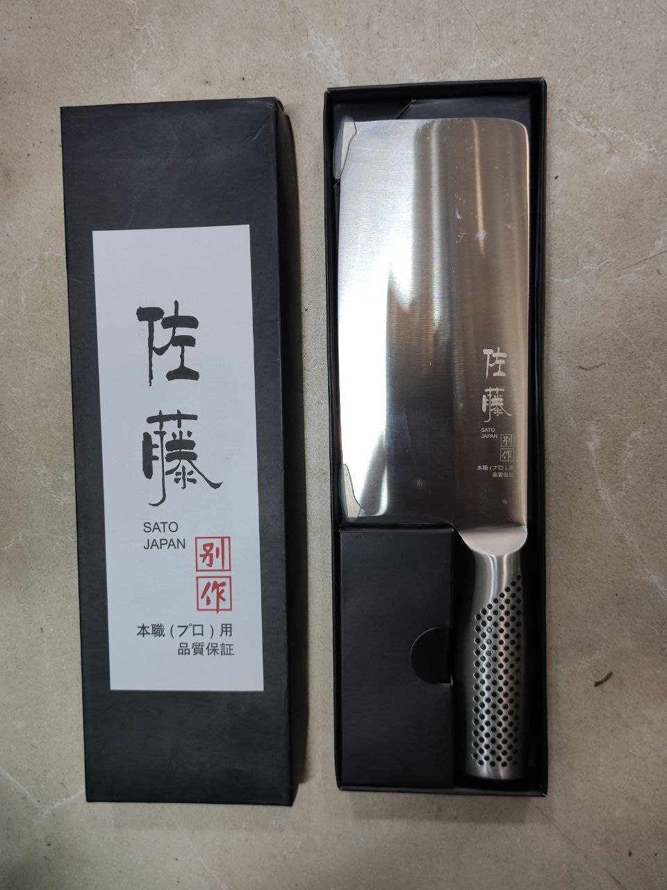 ✅ DAO SATO JAPAN – CÔNG NGHỆ NHẬT BẢN, HÀNG NỘI ĐỊA CAO CẤP