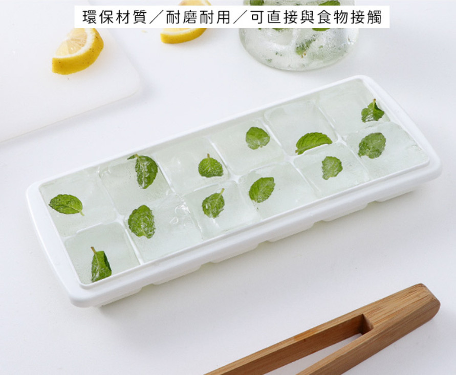 Khay làm đá viên kháng khuẩn, an toàn Nakaya Ice Tray - Hàng nội địa Nhật Bản |#nhập khẩu chính hãng| |#Made in Japan| |#K280|#K281|#K298|