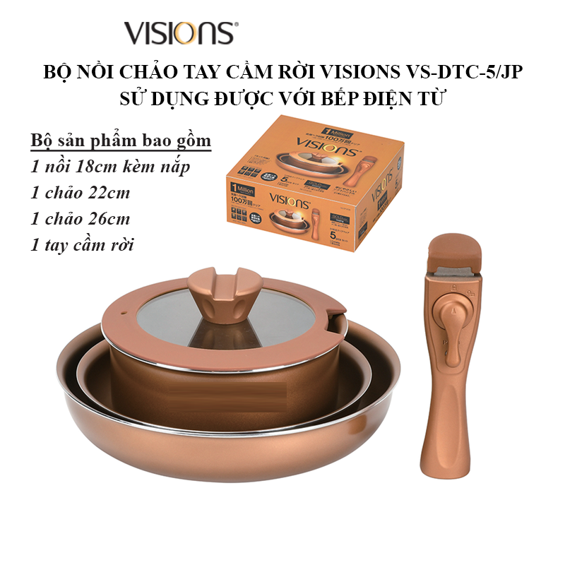 Bộ nồi Visions tay cầm rời VS-DTC-5/JP - Hàng chính hãng (CHỈ GIAO HCM)