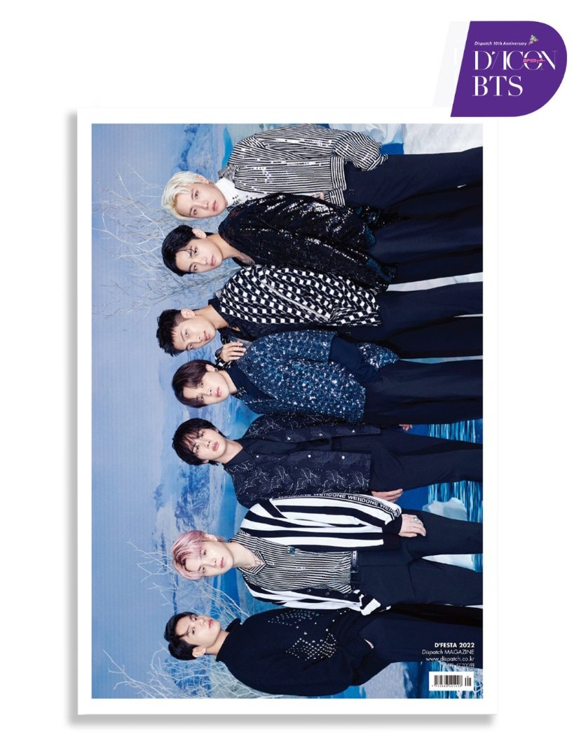 Photobook BTS - D