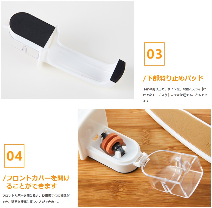 Dụng cụ mài dao cầm tay Echo - Nội địa Nhật Bản