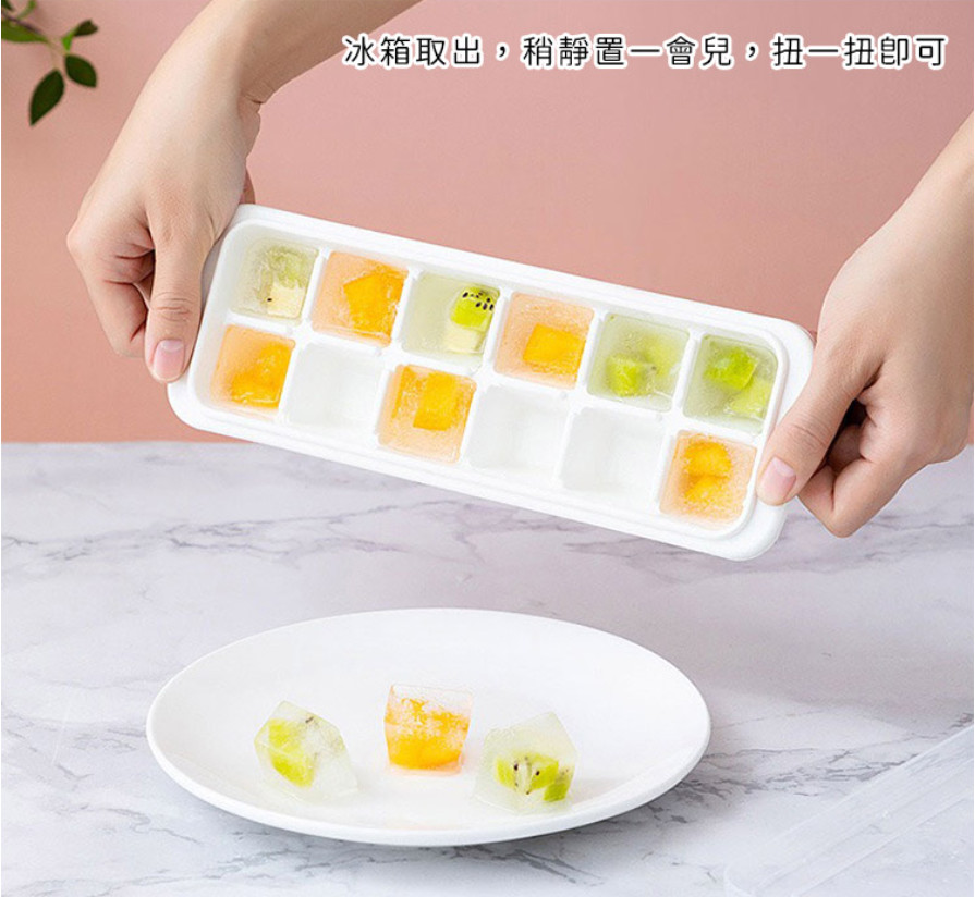Khay làm đá viên kháng khuẩn, an toàn Nakaya Ice Tray - Hàng nội địa Nhật Bản |#nhập khẩu chính hãng| |#Made in Japan| |#K280|#K281|#K298|