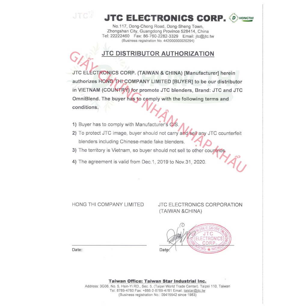 Phụ kiện bộ mạch công tắt sử dụng cho máy TM-800A - hiệu JTC Omniblend