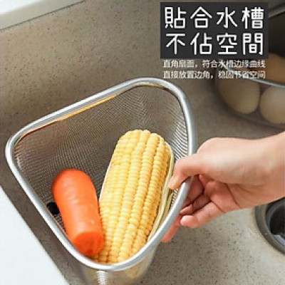 Rổ Inox Tam Giác Echo Metal Sâu 9cm Có Chân Đế Đứng Thông Minh - Hàng nội địa Nhật Bản