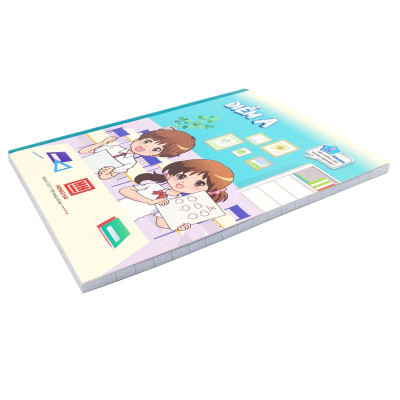 Tập Học Sinh Class Điểm A 5 Ô Ly Vuông 96 Trang 100gsm - Hồng Hà 0317 (Mẫu Sản Phẩm Giao Ngẫu Nhiên)