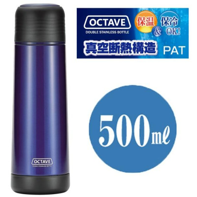 Bình nước giữ nhiệt nóng & lạnh Pearl Metal Octave - Hàng nội địa Nhật Bản |#nhập khẩu chính hãng|