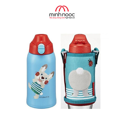 Hàng chính hãng: Bình giữ nhiệt Tiger MBR-T06G (600ml) hoạt hình dễ thương cho bé trai, bé gái