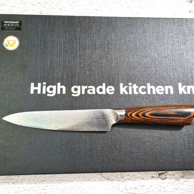 DAO - BỘ 3 DAO BẾP NHẬT BẢN THÉP DAMASCUS MÃ A1 DT2 nt topcomshop vn