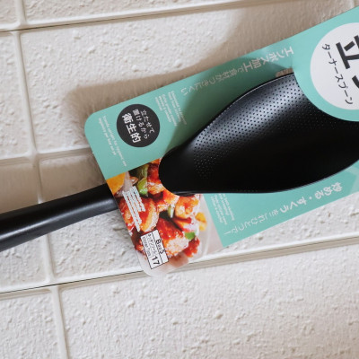 Muôi cơm kháng khuẩn cán dài Echo, làm từ nhựa PP cao cấp, bền đẹp, có khả năng chịu nhiệt cao - nội địa Nhật Bản