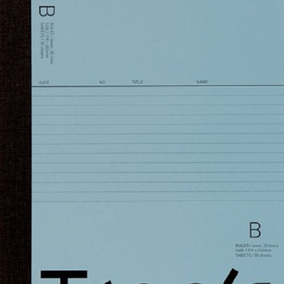 PLUS Combo văn phòng phẩm: CAO CẤP CHUẨN NHẬT