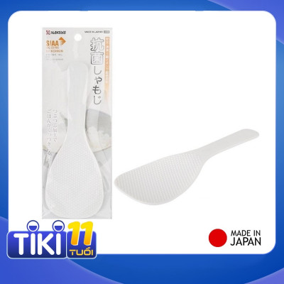 Combo 1 Ống cắm đũa thìa 2 ngăn có núm hít chân không + 1 Muôi xới cơm hàng nội địa Nhật Bản