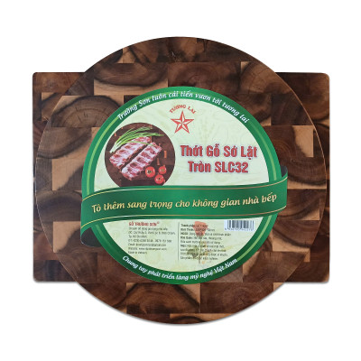 Thớt Chặt Hình Chữ Nhật SLC35 Gỗ Tràm Sớ Lật Sang Trọng  - Đồ Gia Dụng Gỗ Nhà Bếp Thương Hiệu Trường Sơn